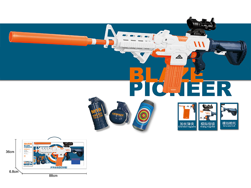 B/O  Big Soft Bullet Gun