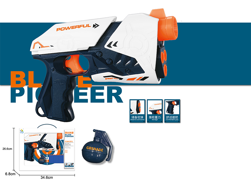 Manual  Soft Bullet Gun