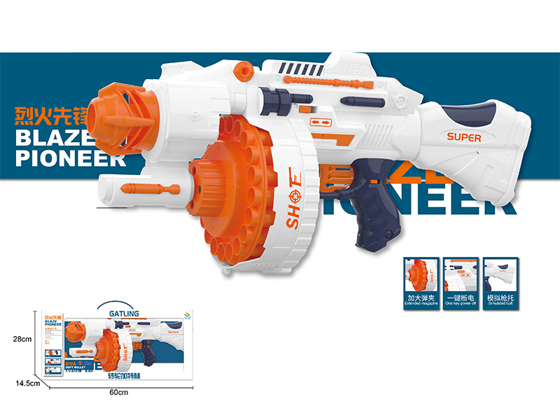 B/O  Soft Bullet Gun