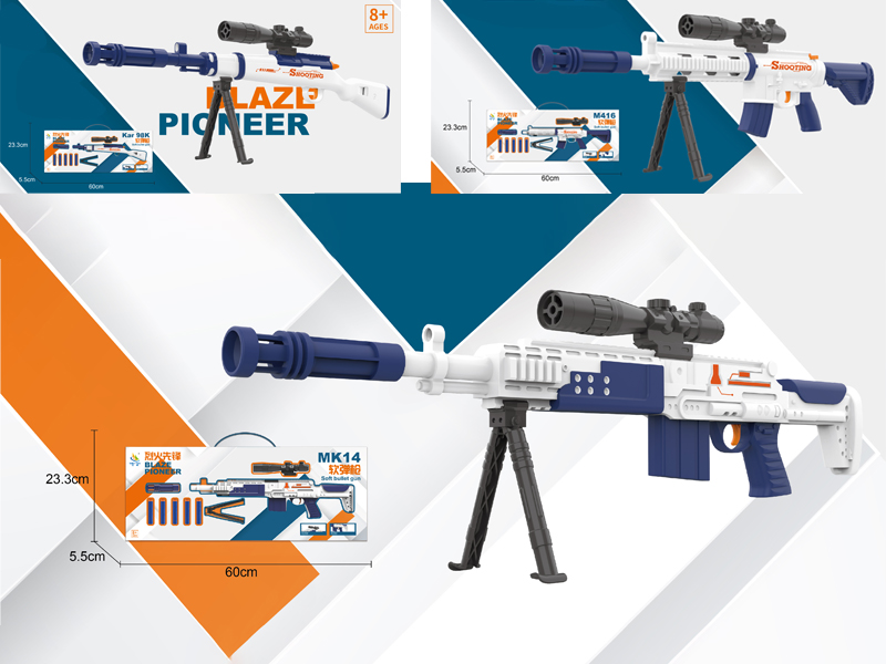 Manual  Soft Bullet Gun