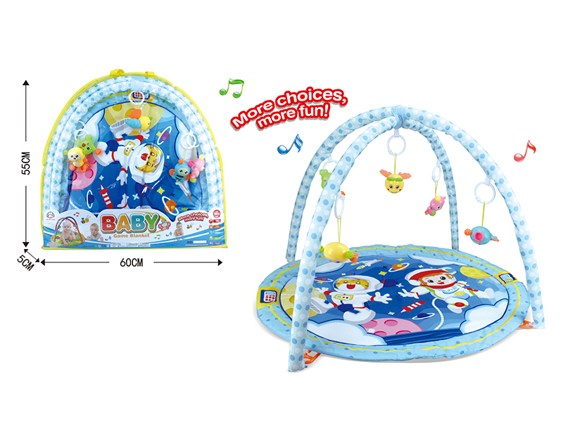 Baby Fitness Blanket (Oval)