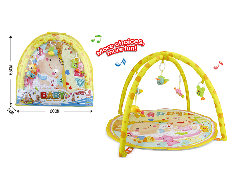 Baby Fitness Blanket (Oval)