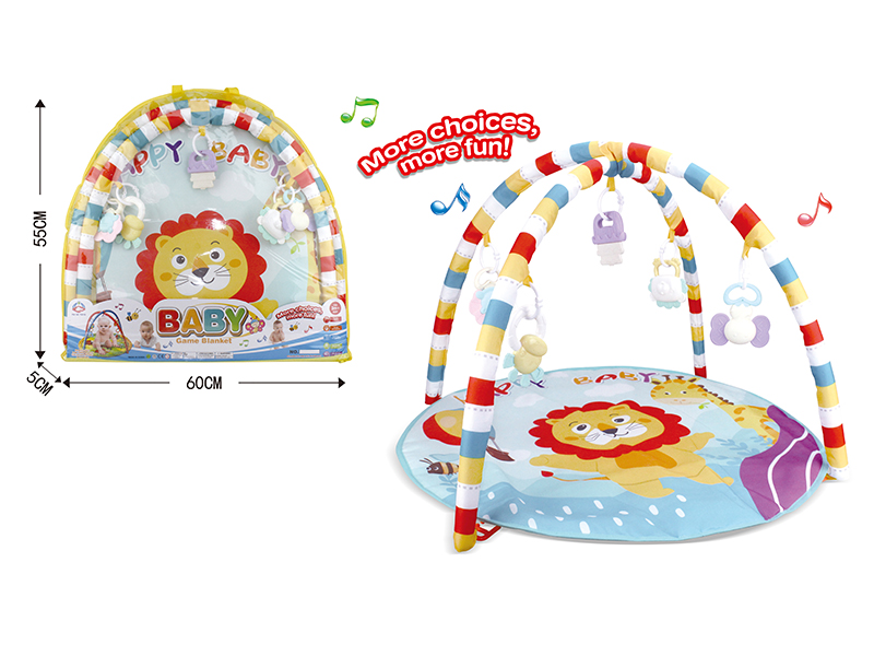 Baby Fitness Blanket (Small Round)