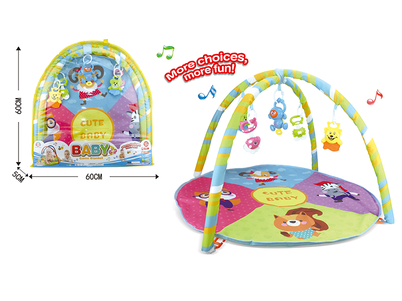 Baby Fitness Blanket (Large Circle)