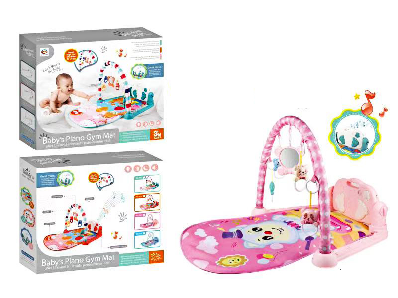 Pink Squirrel 2 Health Pedal Piano