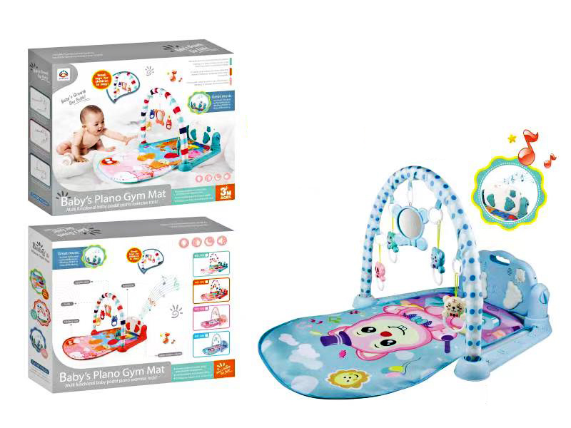 Pink And Blue Squirrel 2 Health Pedal Piano