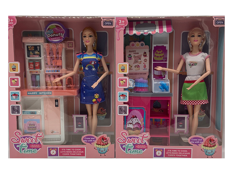 11 Inch Kitchen Doll