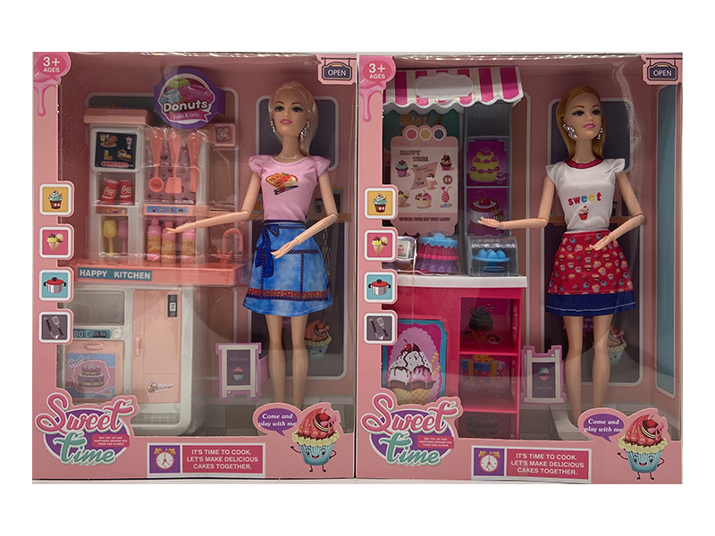 11 Inch Kitchen Doll