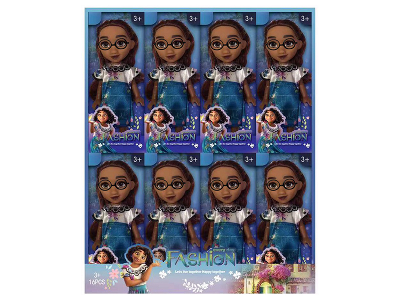 16Pcs 6 Inch Magic House Full Of Princesses With Glasses