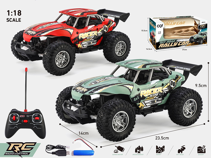 1:18 Four-Channel Remote Control Pad Printing Off-Road Rally Car