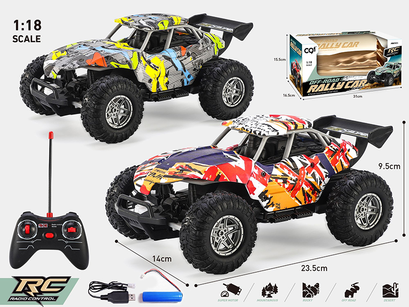 1:18 Four-Channel Remote Control Off-Road Rally Car