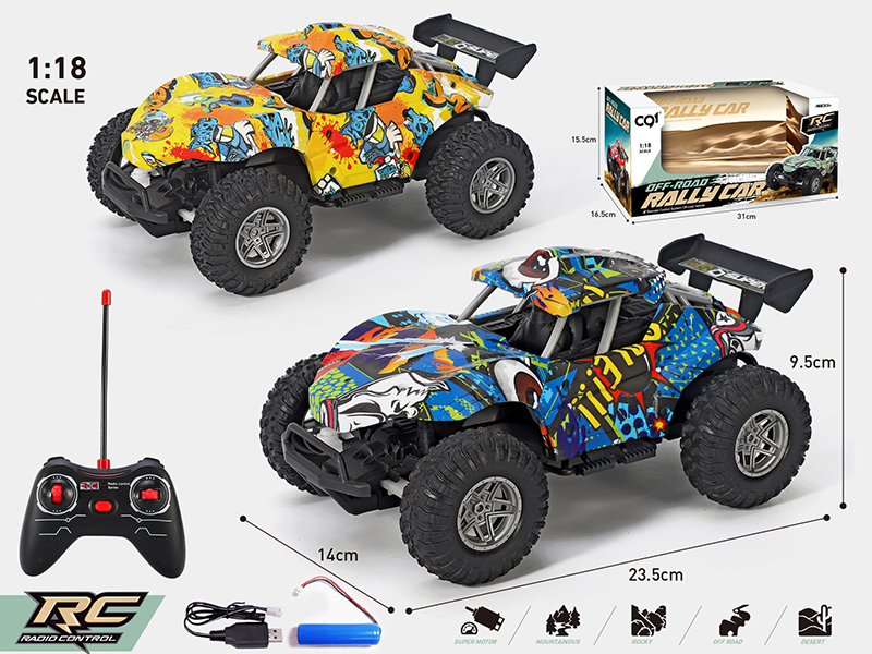 1:18 Four-Channel Remote Control Off-Road Rally Car