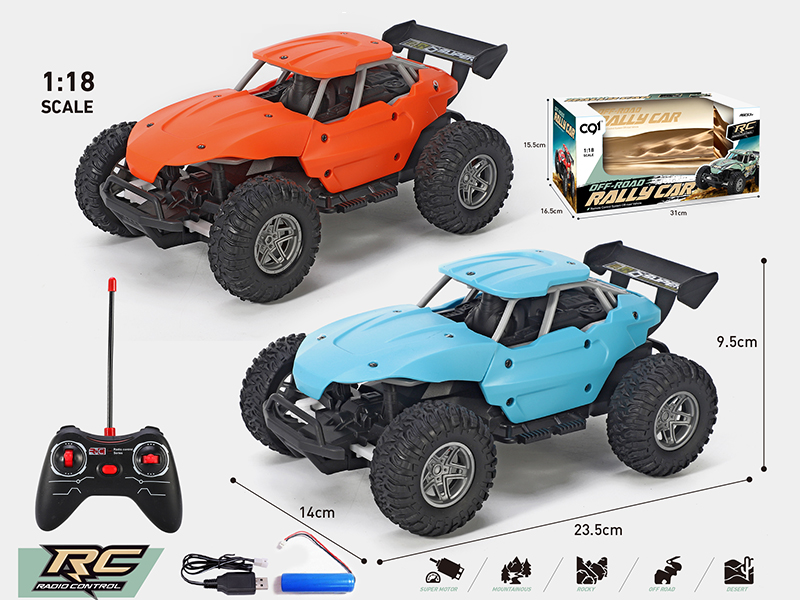 1:18 Four-Channel Remote Control Off-Road Rally Car