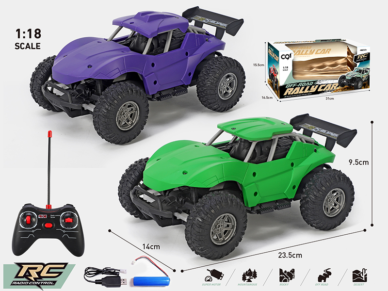 1:18 Four-Channel Remote Control Off-Road Rally Car