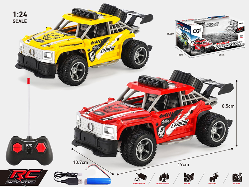 1:24 Four-Channel Remote Control Pad Printing Off-Road Rally Car
