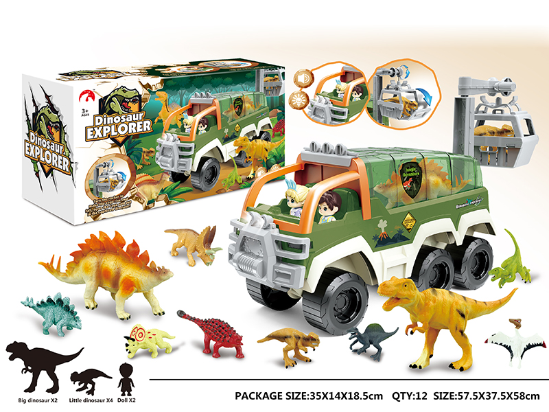 Slide Jungle Car With Sound And Light