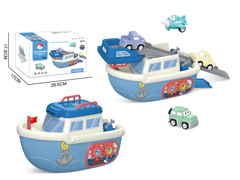 Music Track Ship