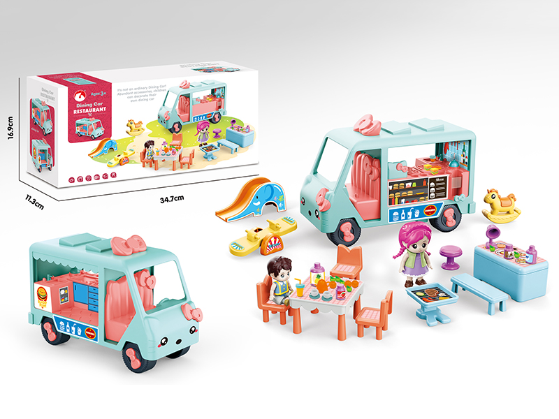 Inertia Dining Car Restaurant