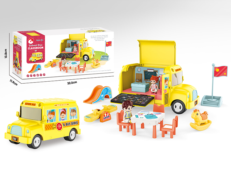 Inertia School Bus Classroom Scene