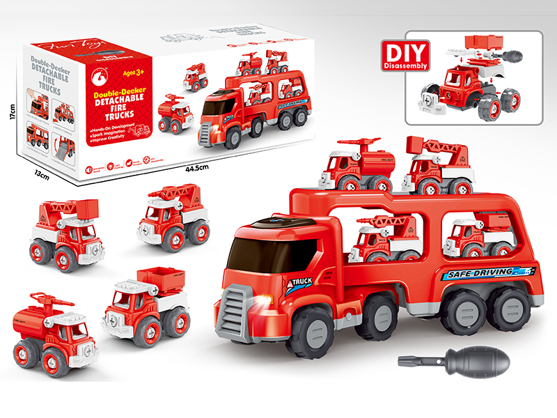 Inertia Double-Decker Detachable Fire Trucks With Sound And Light