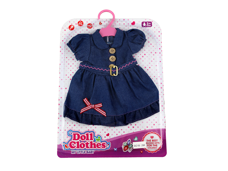 Doll Dress - Denim Skirt