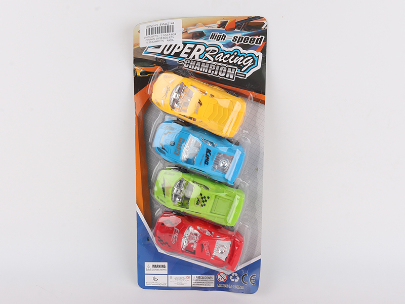 Solid Color Pull Back Race Car