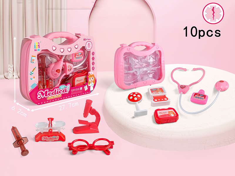 Medical Tool Portable Box 10pcs