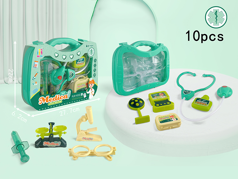 Medical Tool Portable Box 10pcs