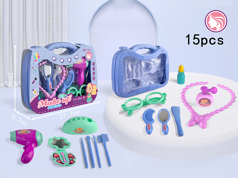 Make Up Hand Box 15pcs