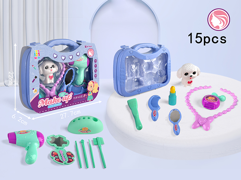 Make Up Hand Box 15pcs