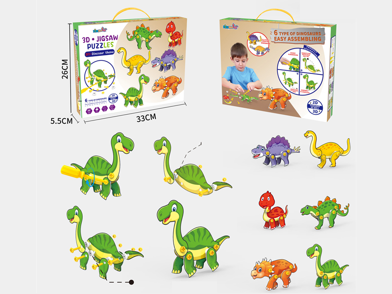 Dinosaur Themed Puzzle Toy