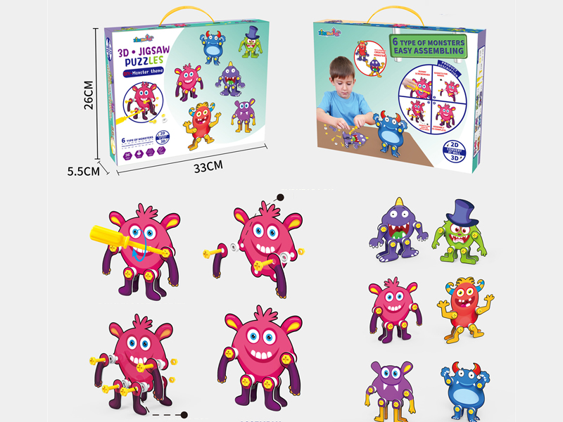 Monster Theme Puzzle Toy