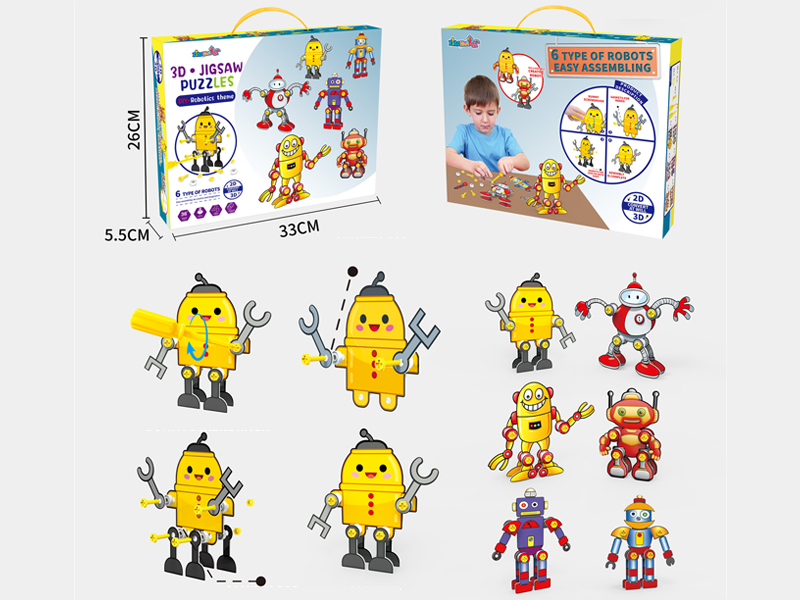 Robot Themed Puzzle Toy