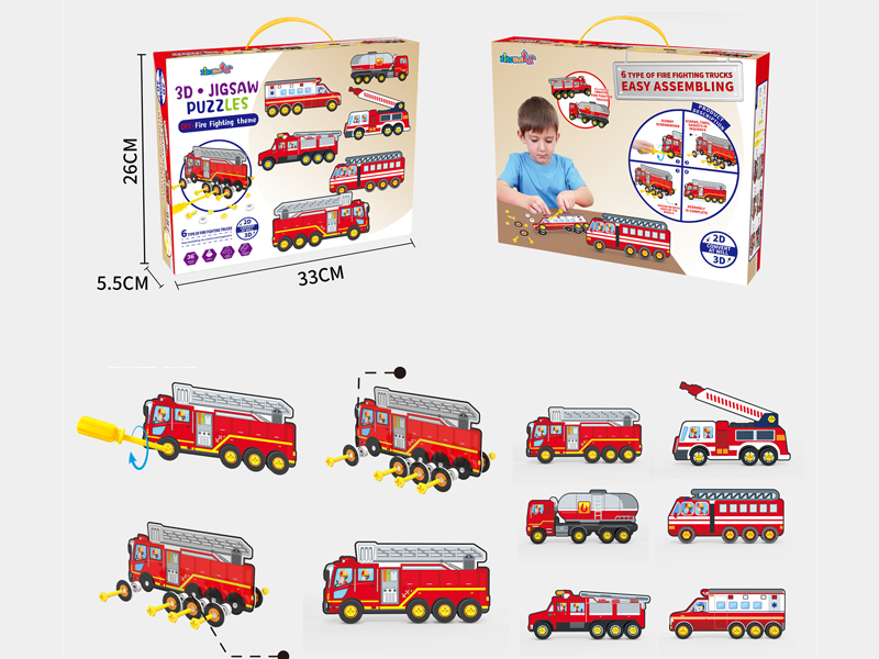 Fire Theme Puzzle Assembly Toy