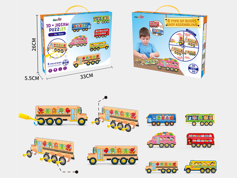 Urban Traffic Theme Puzzle Toy