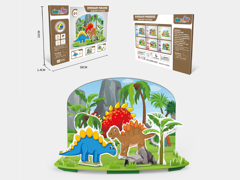 3D Dinosaur Paradise Puzzle Toy