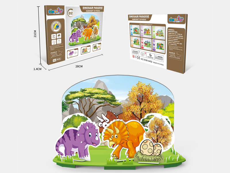3D Dinosaur Paradise Puzzle Toy