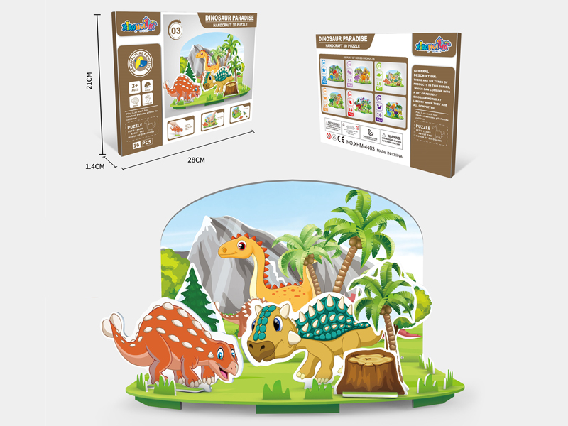 3D Dinosaur Paradise Puzzle Toy