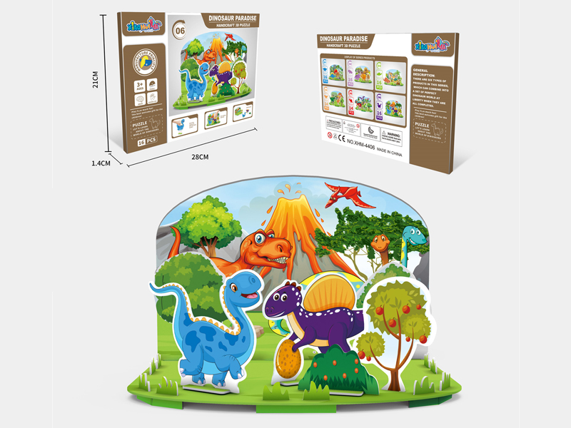 3D Dinosaur Paradise Puzzle Toy