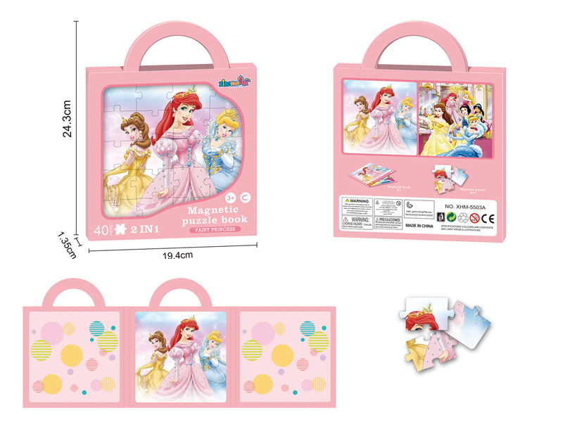Fairy Tale Princess Magnetic Puzzle Book