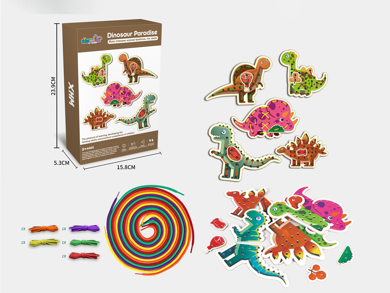 Rope Stringing Wisdom-Beneficial Toy Series - Dinosaur Paradise