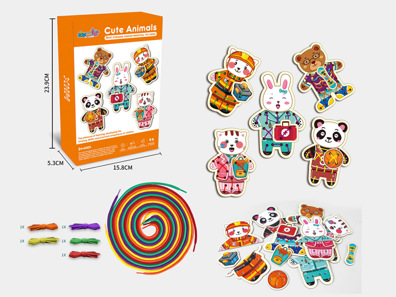 Rope Stringing Wisdom-Beneficial Toy Series - Adorable Animal