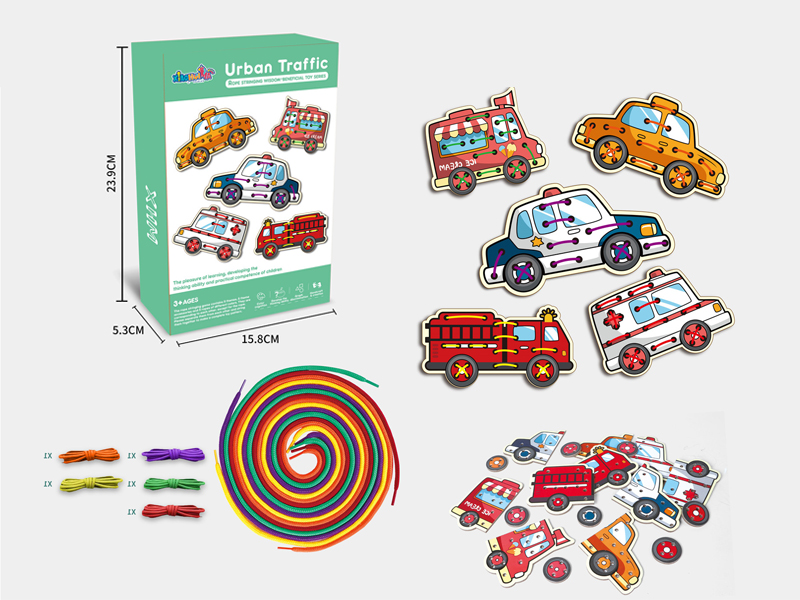 Rope Stringing Wisdom-Beneficial Toy Series - Urban Transportation