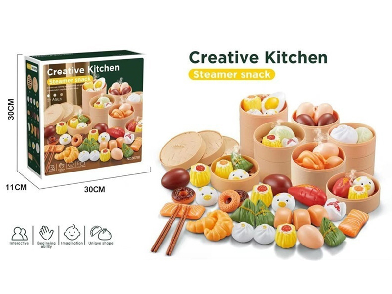 Breakfast Food Toys