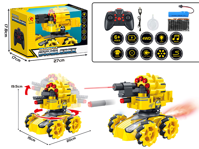 12-Channel Shooting Soft Bullet Remote Control Tank