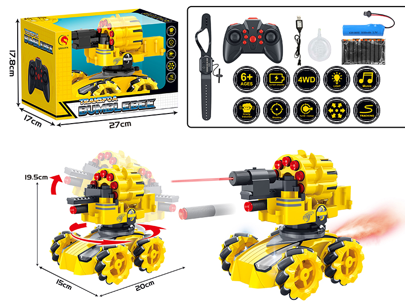 12-Channel Shooting Soft Bullet Remote Control Tank(Dual Remote Control)