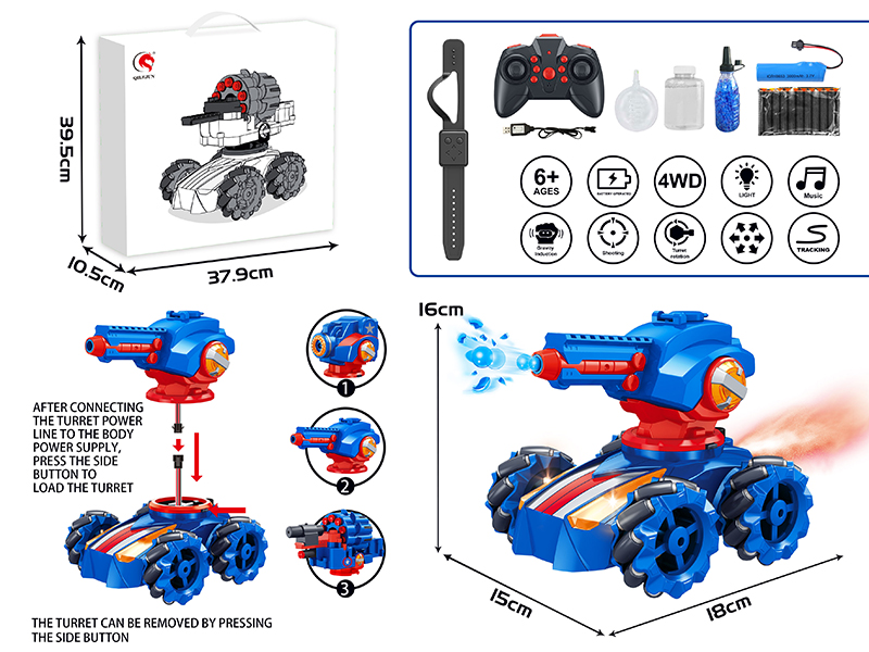 12-Channel Multifunction Remote Control Tank 3 In 1(Dual Remote Control)