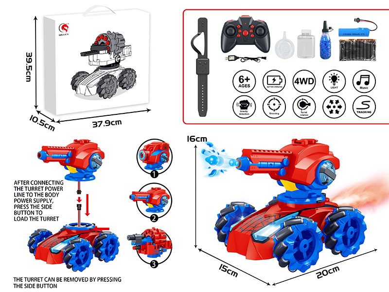 12-Channel Multifunction Remote Control Tank 3 In 1(Dual Remote Control)