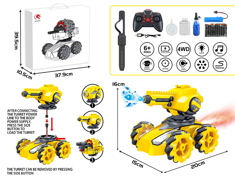 12-Channel Multifunction Remote Control Tank 3 In 1(Dual Remote Control)