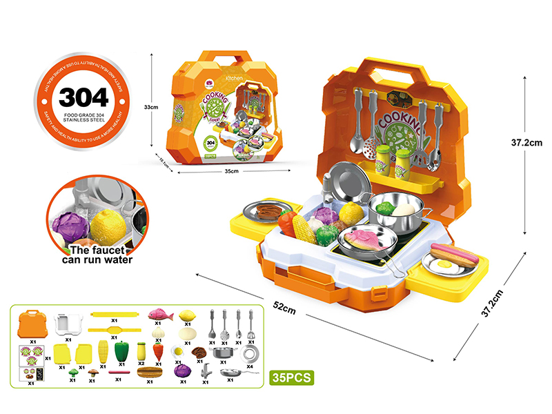 Stainless Steel Kitchen Set 35pcs